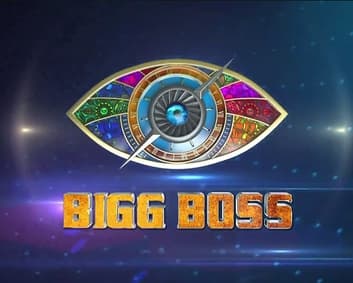 Bigg boss